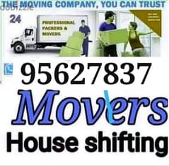 houseshifting