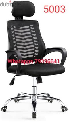 New office chairs without delivery 1 piece 18 rial