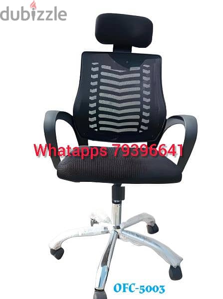 New office chairs without delivery 1 piece 18 rial 2