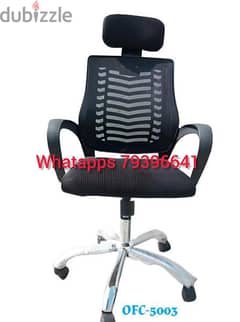 New office chairs without delivery 1 piece 18 rial