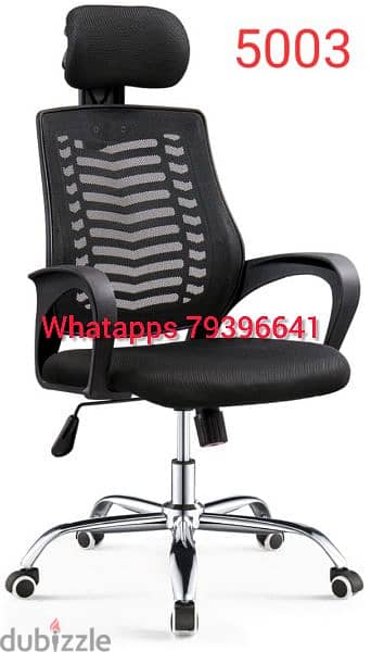 Brand New Office Chairs – Only 20 OMR! 1