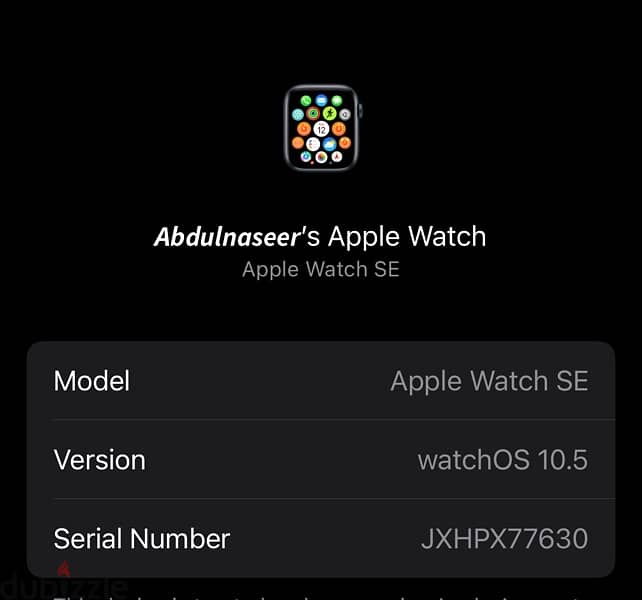 Apple Watch Se اخر اصدار فيه  ضمان وكيل 1