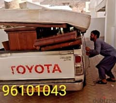 house Shfting service carpenter Pakistani 0