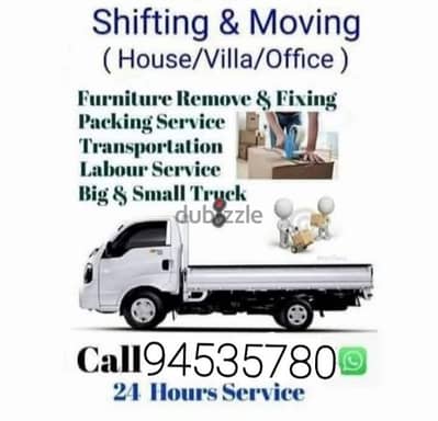 House shifting office shefiting villa and flat 94535780