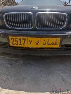 Special number plate for sale