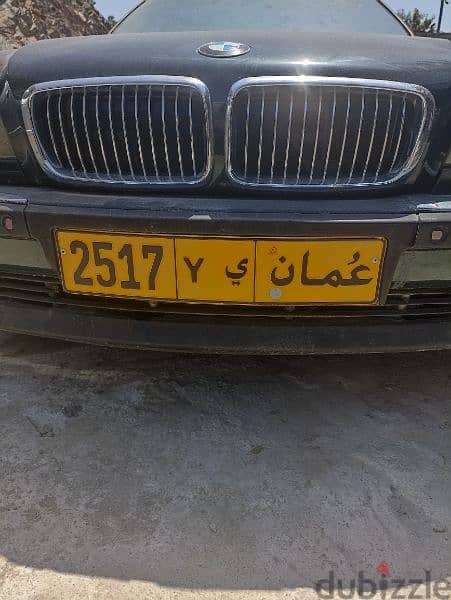 Special number plate for sale 0