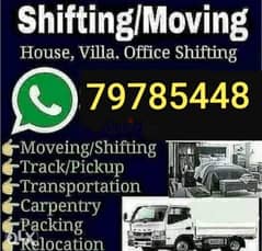 الرحمن Home moving services