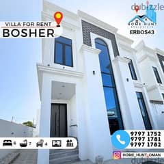 BOSHER | MODERN 6BR VILLA IN BOSHER NEAR AL MUNA