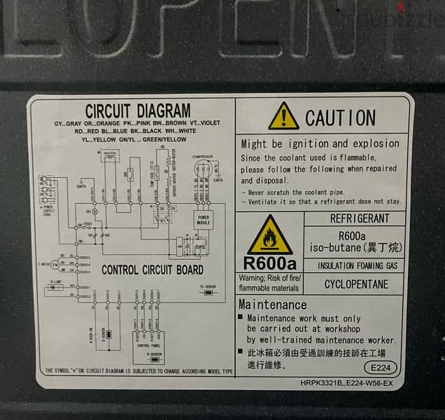 Hitachi, 330L Double Door Fridge Top Mount Refrigerator 2