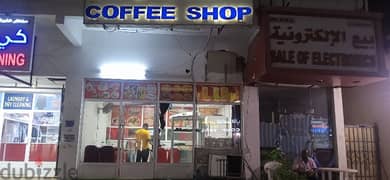 coffee shop for sell