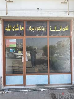 محل للإيجار بموقع ممتاز / shop for rent