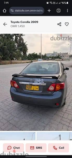 Toyota Corolla 2009 1