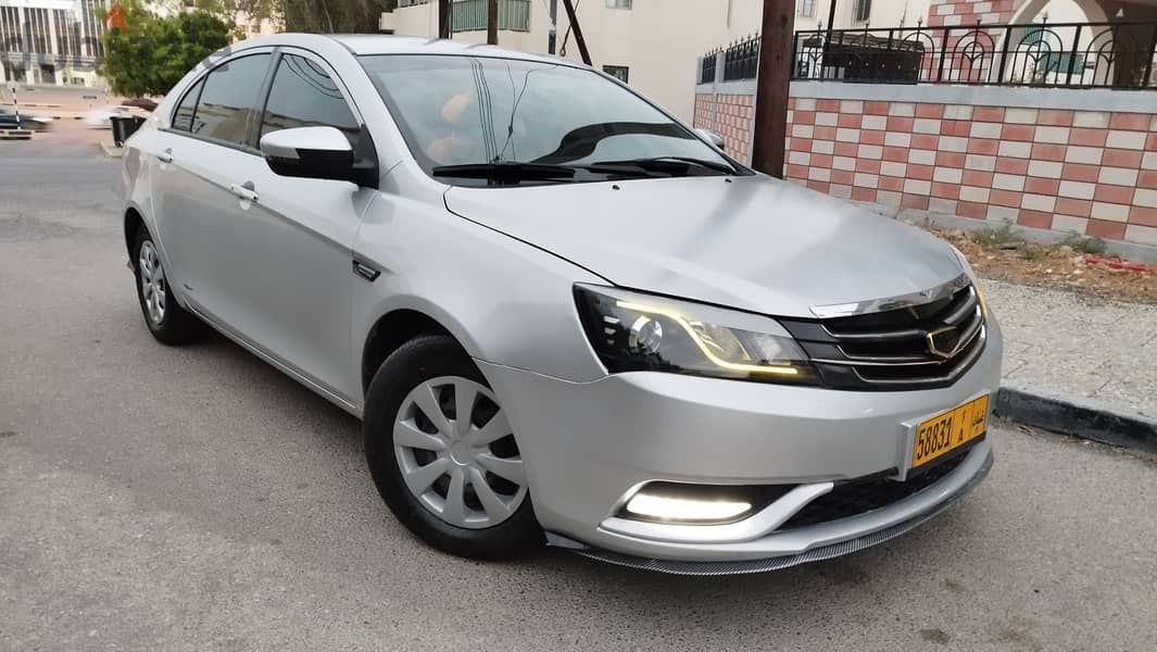 Geely Emgrand 7 2016 button start/stop 1