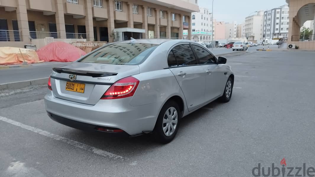 Geely Emgrand 7 2016 button start/stop 12