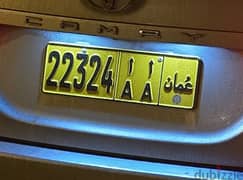 22324 أأ للبيع