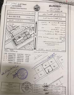 حصار المويلح