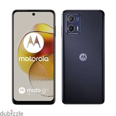 Motorola