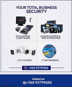 cctv and networking