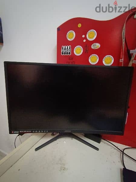 MSI curved gaming monitor 1