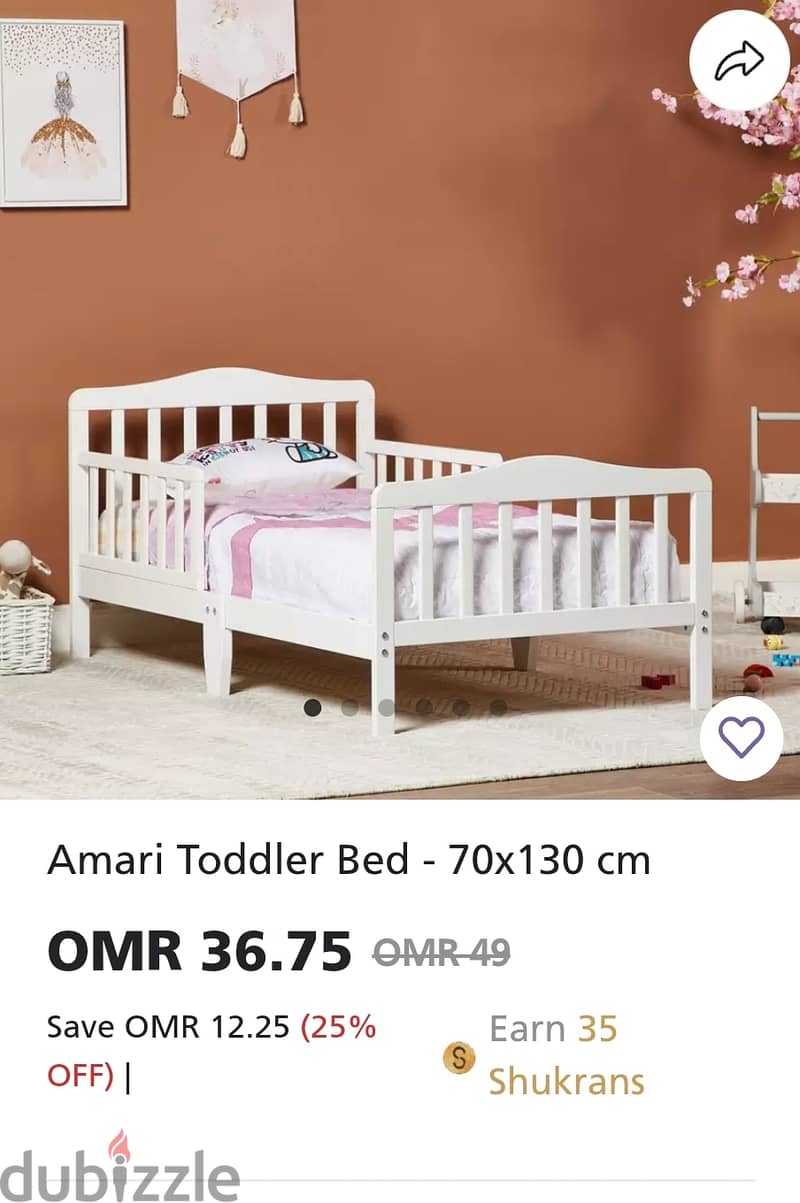 Amari toddler bed 1