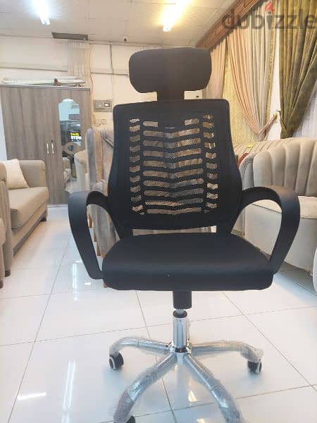 new office chairs available 2