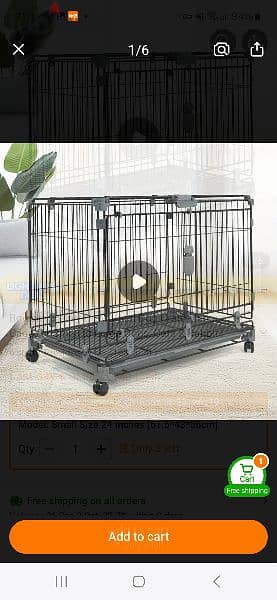 pet cage 1