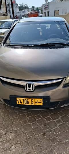 Honda Civic 2007