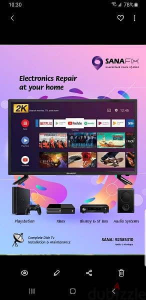 led lcd tv rapairing home sarvice all muscat 1