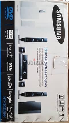 samsung 5.1 home theater