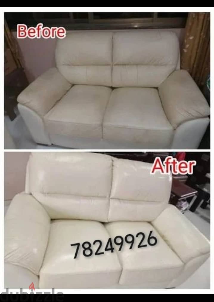 Sofa, Carpet, Matress Cleaning Service Available All Muscat 2