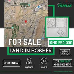 Land for Sale Bosher