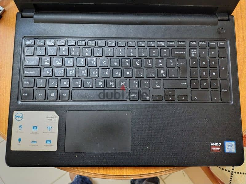 Dell i7 laptop 2