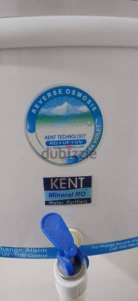 KENT RO + UV + UF + TDS Control Water Purifier 1