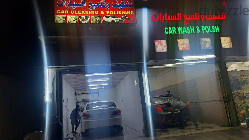 Car wash for sale 2