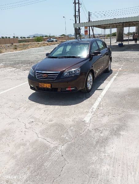 Geely Emgrand 7 2015 7