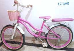 Kids Bicycle - Girls