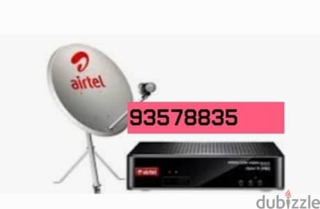 Nilsat arabsat dish Airtel pakast tata saky All satellite