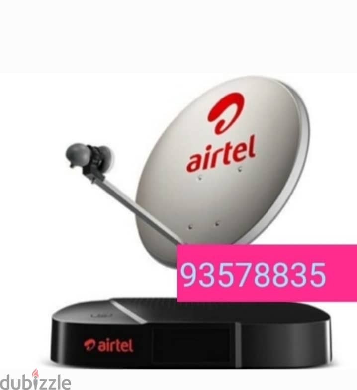 Nilsat arabsat dish Airtel pakast tata saky All satellite 1