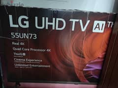 LG 55inch 4K