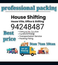 Oman movers and Packers house shifting