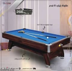 Cheapest 8Feet Billiard Table 94951222