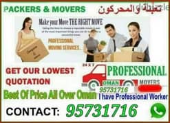 movers and Packers House shifting office shifting villa shifting store