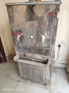 Water cooler in working condition.