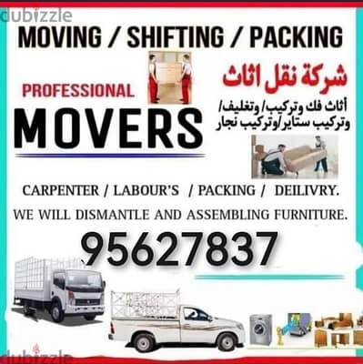 Housevillaandofficeshiftingservice