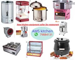 restaurant and coffee shop equipments