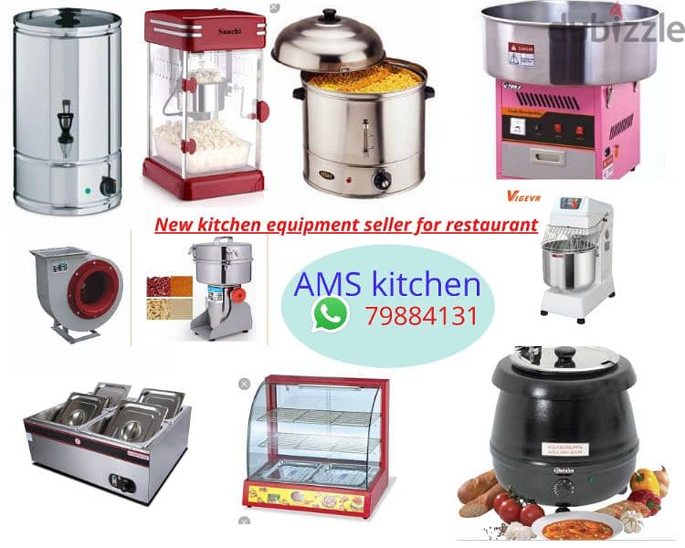 restaurant and coffee shop equipments 0