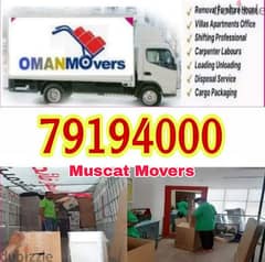 Muscat House shifting ( Muscat Movers and Packers  any time anywhere) 0