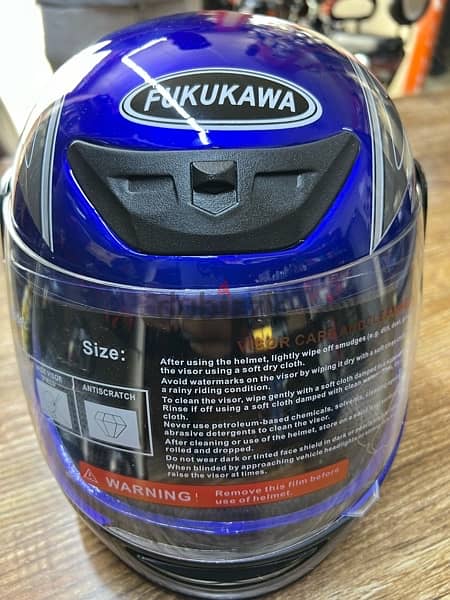 Helmet Fukukawa 2