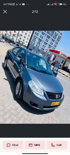 Suzuki SX4 2009 6