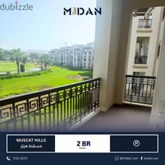 MUSCAT HILLS | BEAUTIFUL 2 BR APARTMENT 0